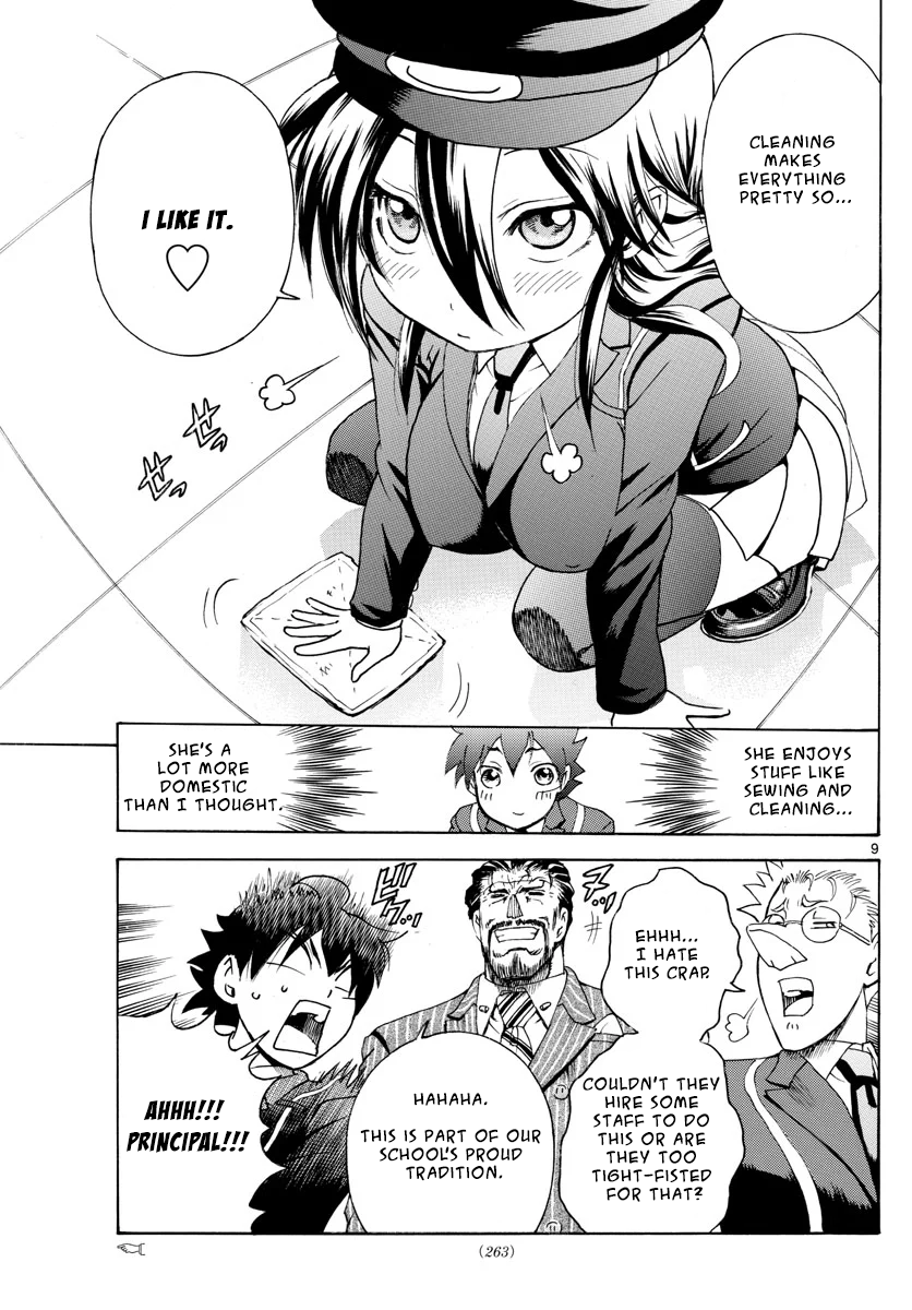 Kimi Wa 008 - Vol.5 Chapter 42: The Legendary Monster