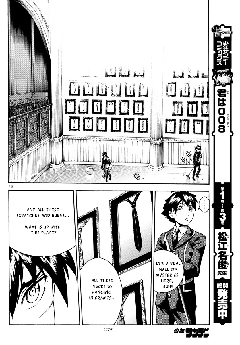 Kimi Wa 008 - Vol.5 Chapter 42: The Legendary Monster