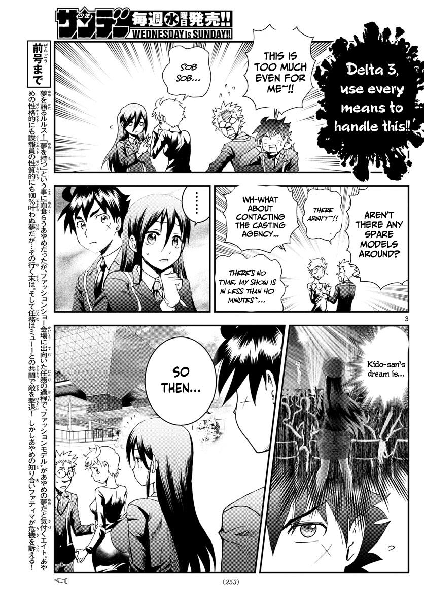 Kimi Wa 008 - Chapter 186