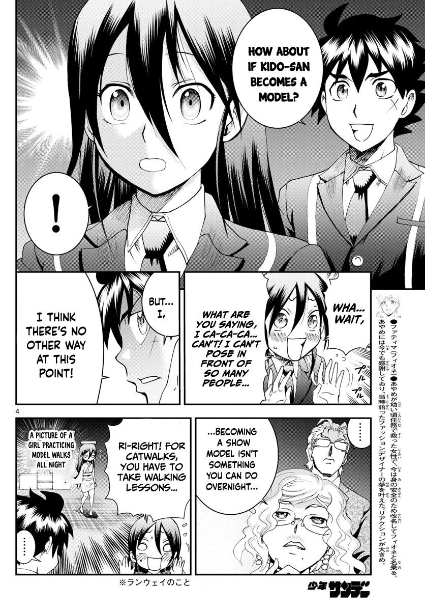 Kimi Wa 008 - Chapter 186