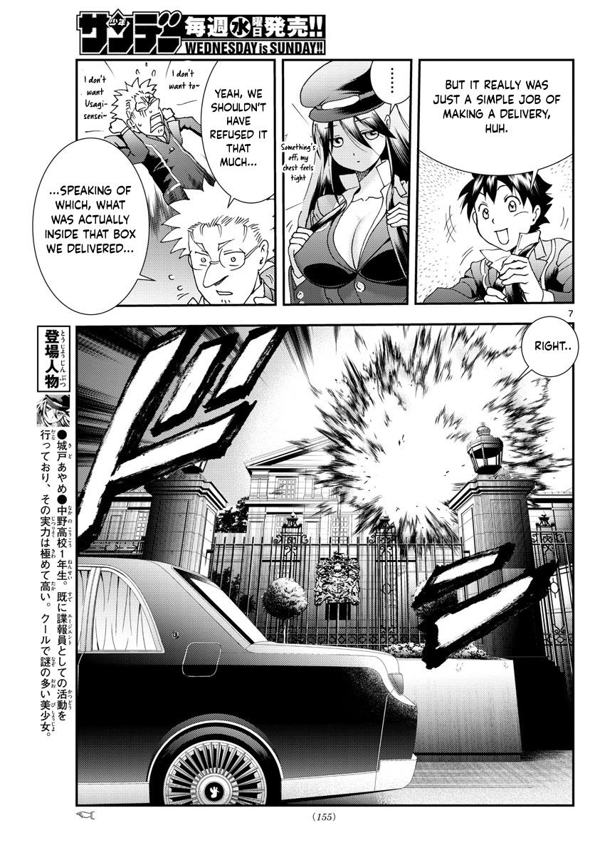 Kimi Wa 008 - Chapter 91