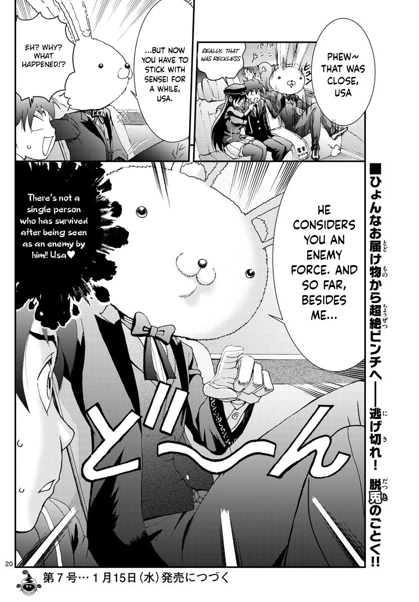 Kimi Wa 008 - Chapter 91