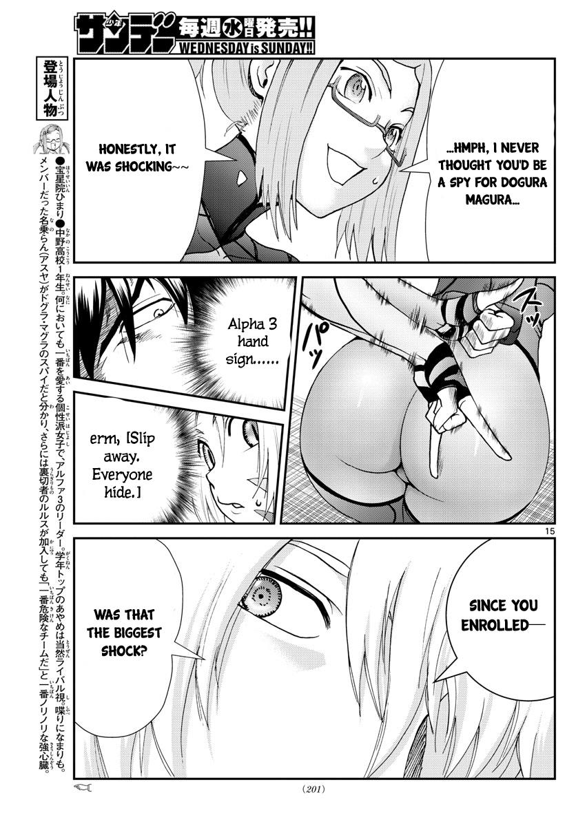 Kimi Wa 008 - Chapter 198