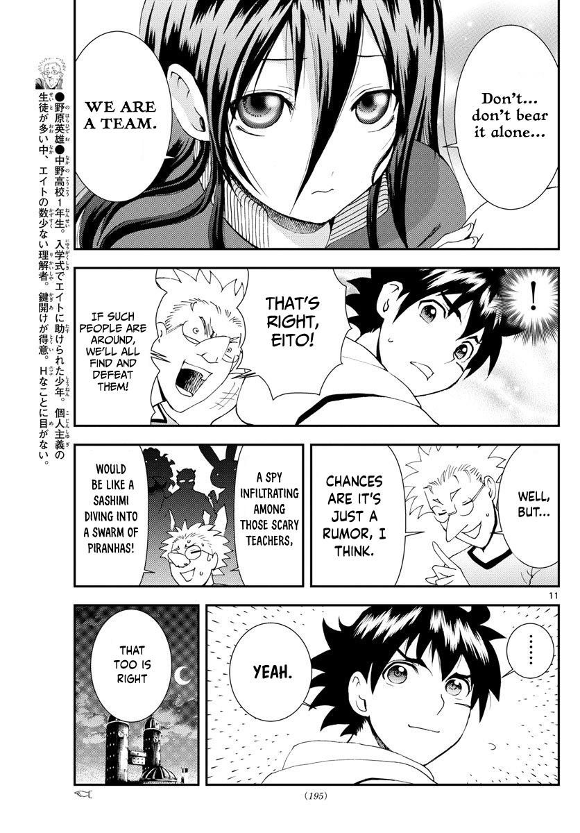 Kimi Wa 008 - Chapter 96