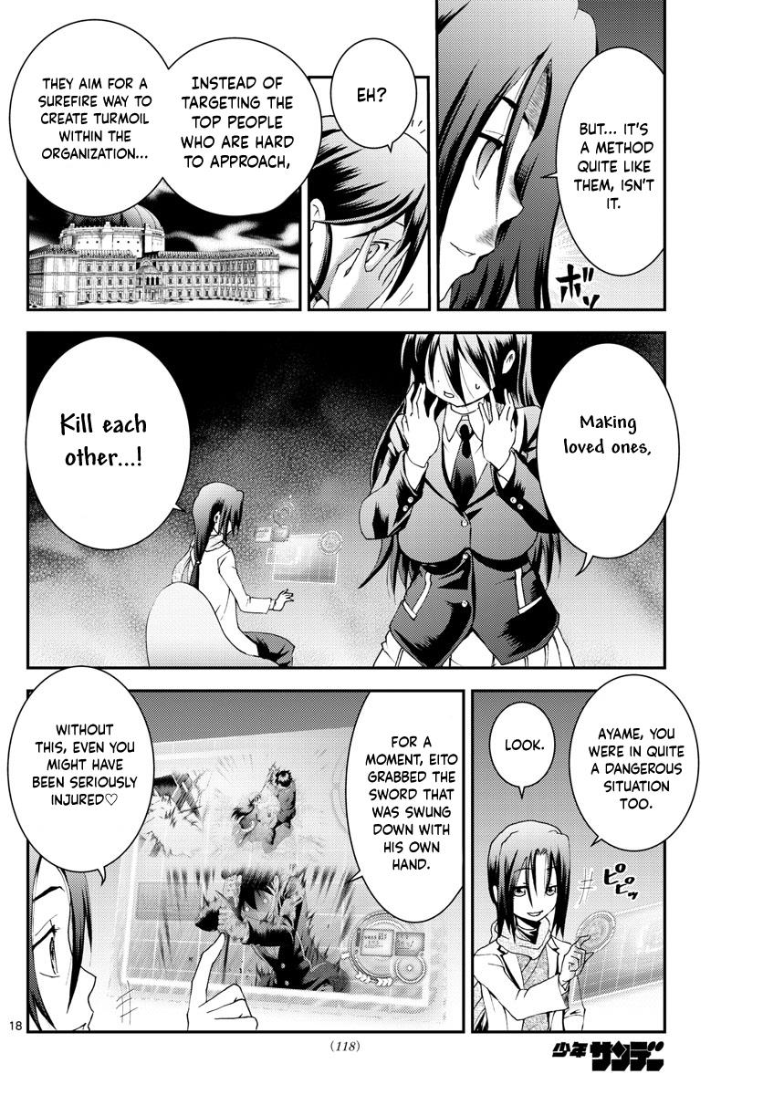 Kimi Wa 008 - Chapter 167