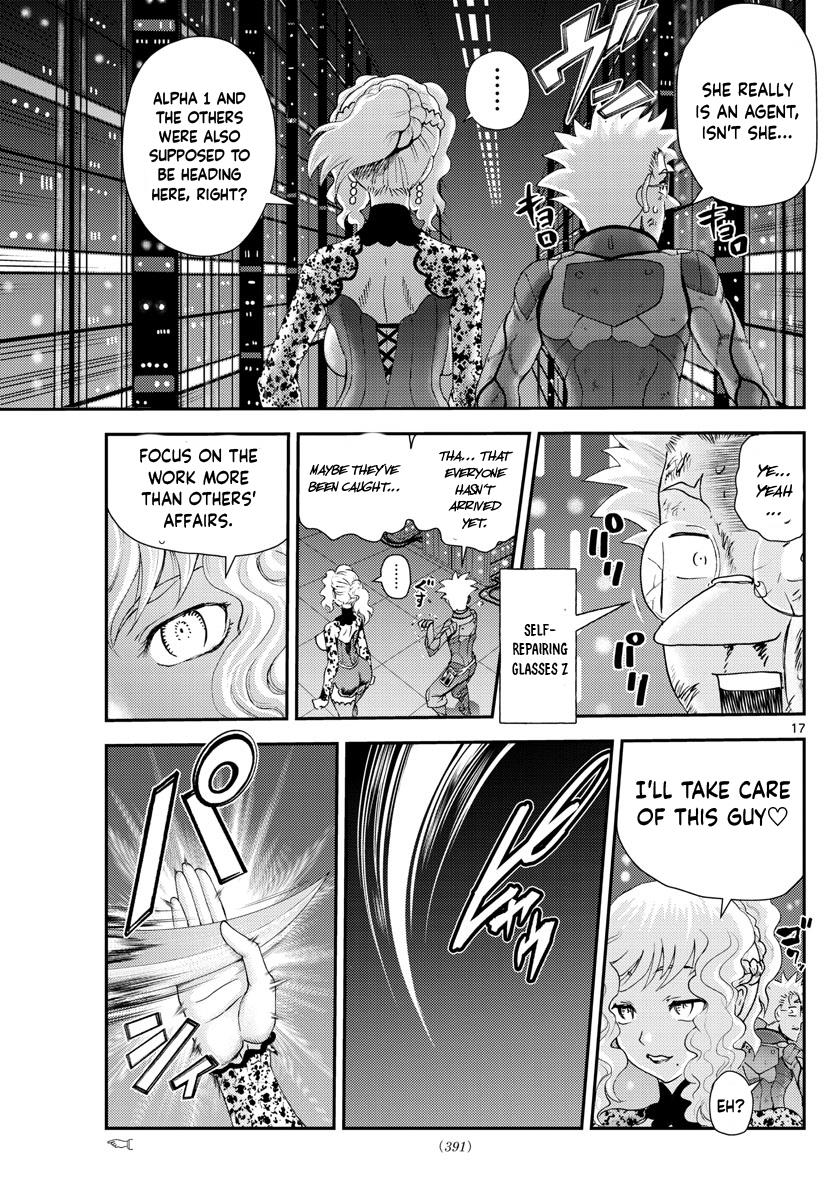 Kimi Wa 008 - Chapter 223