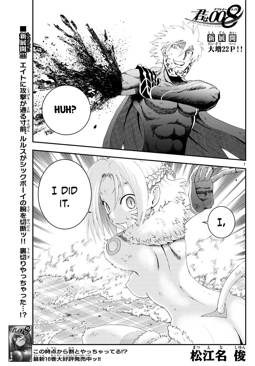 Kimi Wa 008 - Chapter 180