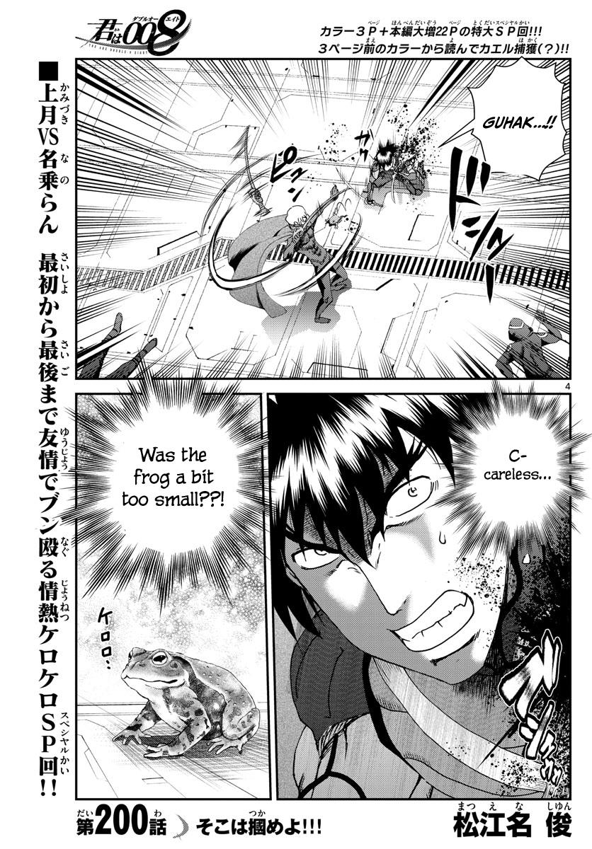 Kimi Wa 008 - Chapter 200