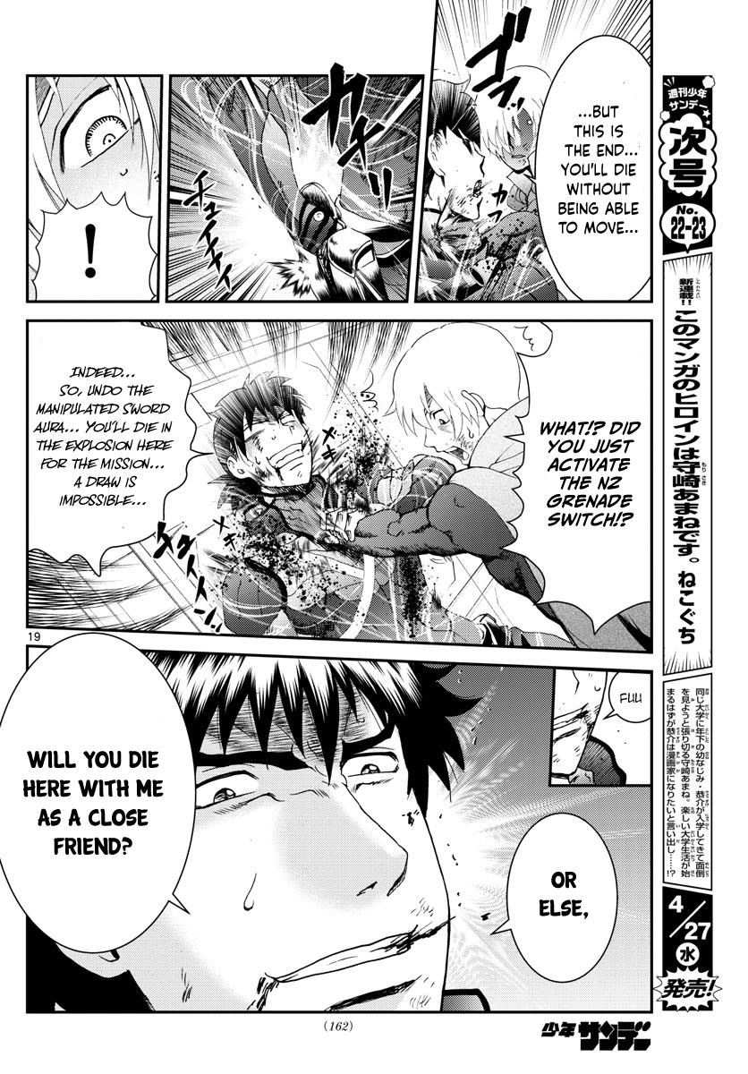 Kimi Wa 008 - Chapter 200