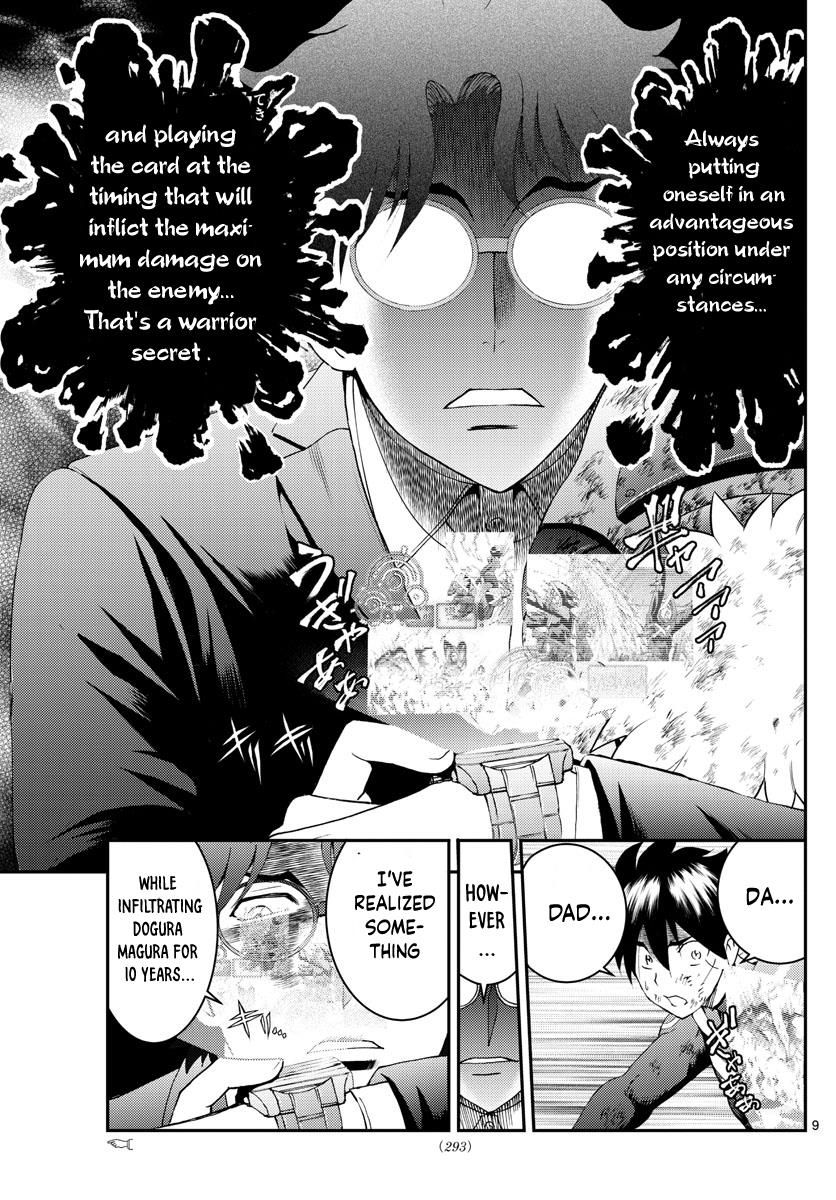 Kimi Wa 008 - Chapter 157