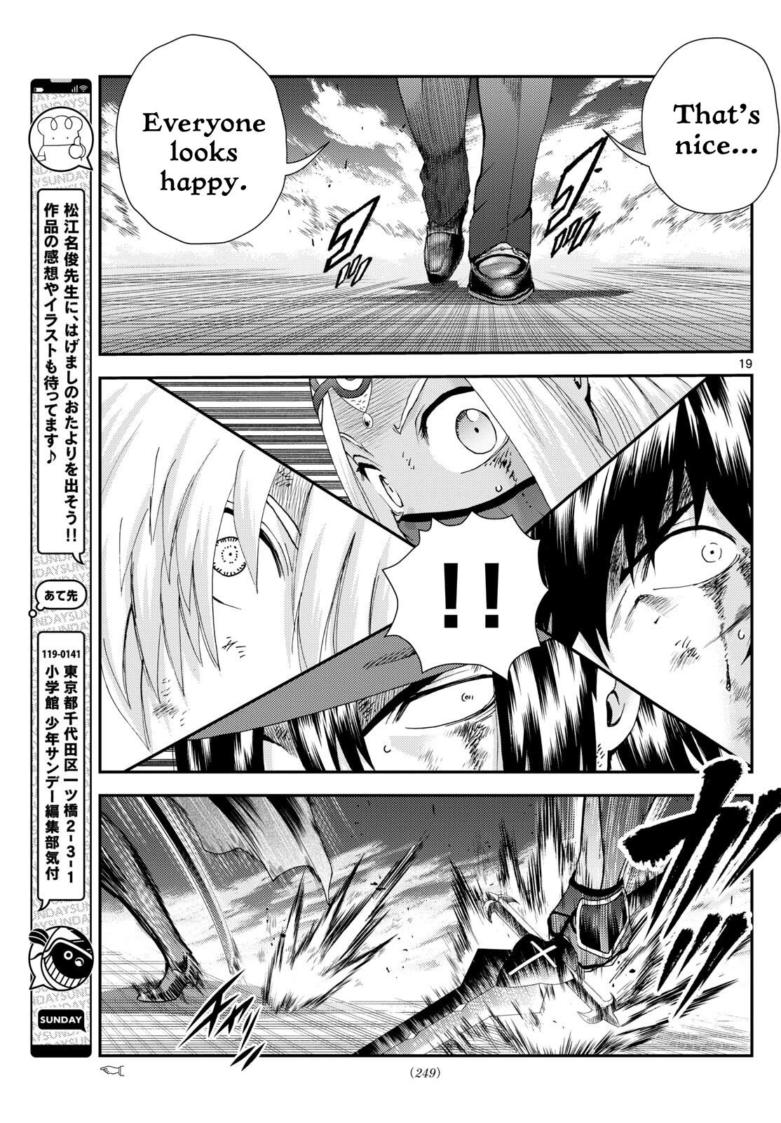 Kimi Wa 008 - Chapter 263