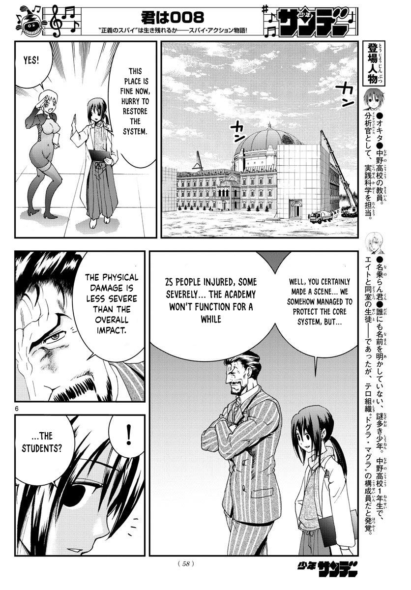 Kimi Wa 008 - Chapter 101