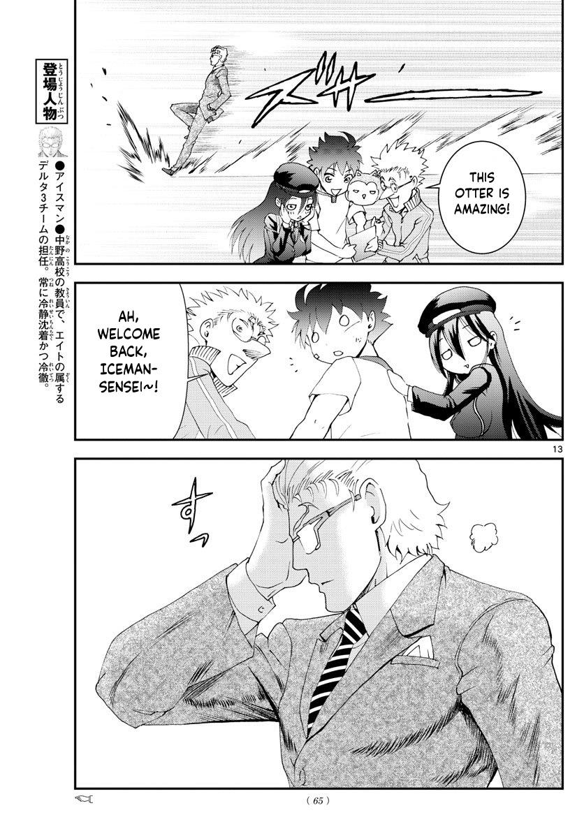 Kimi Wa 008 - Chapter 101