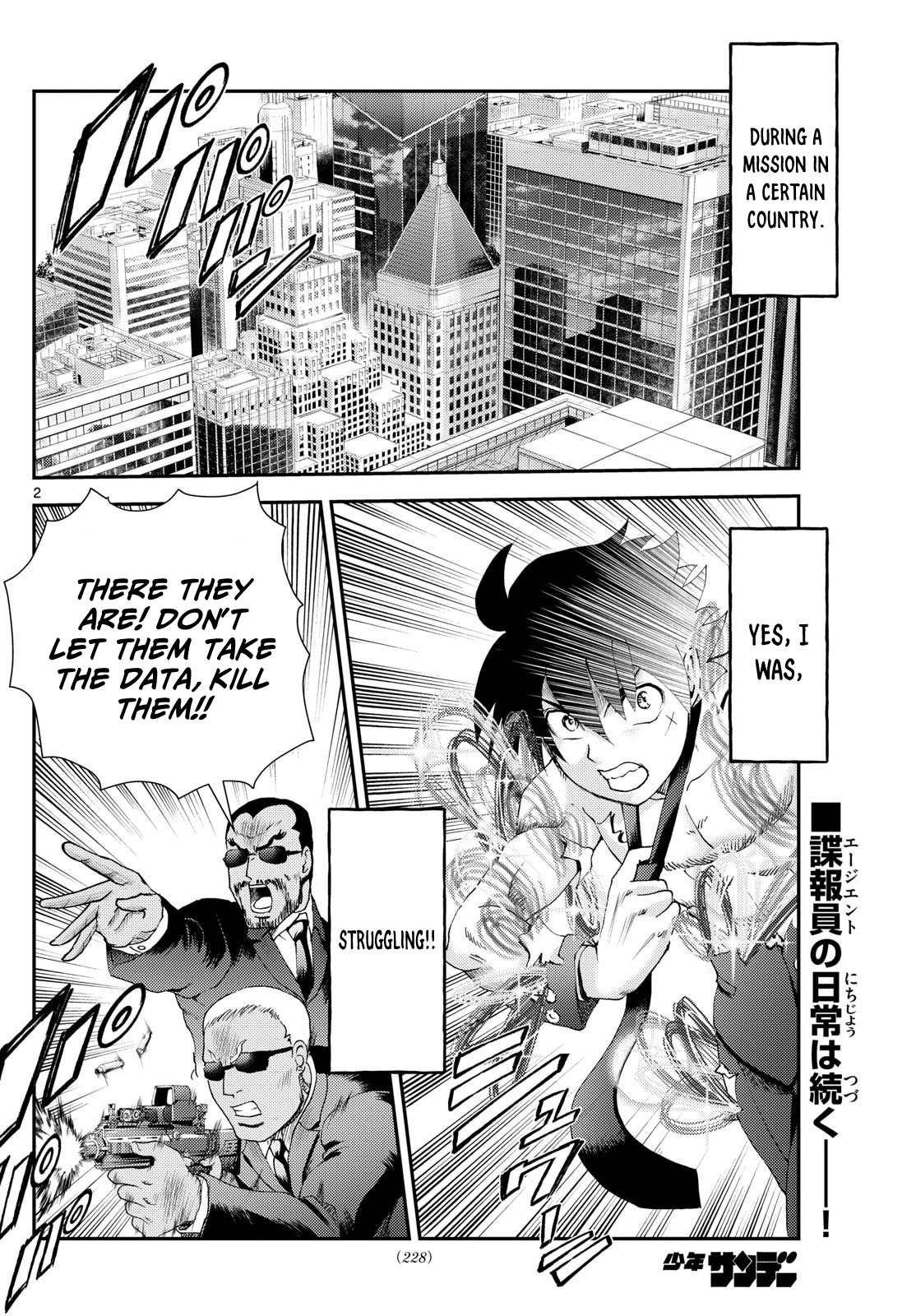 Kimi Wa 008 - Chapter 292