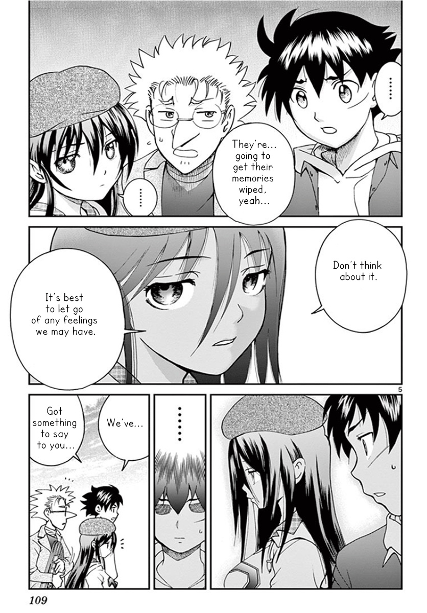 Kimi Wa 008 - Vol.7 Chapter 61: Reckless Team