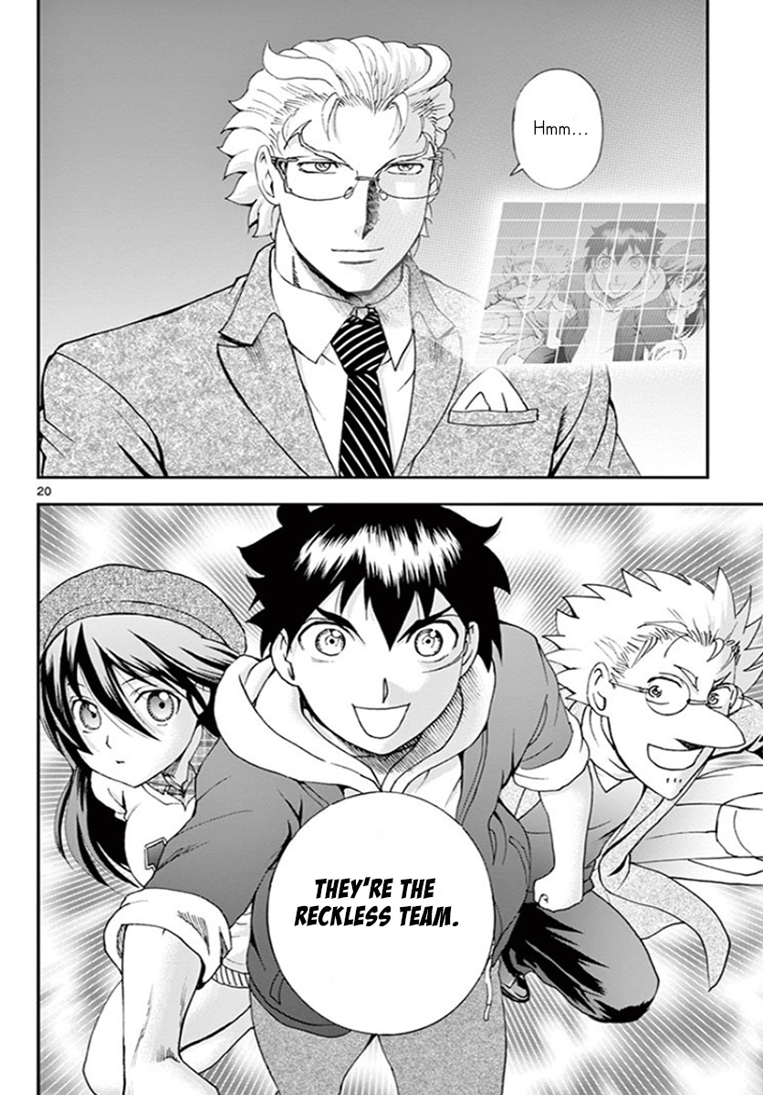 Kimi Wa 008 - Vol.7 Chapter 61: Reckless Team