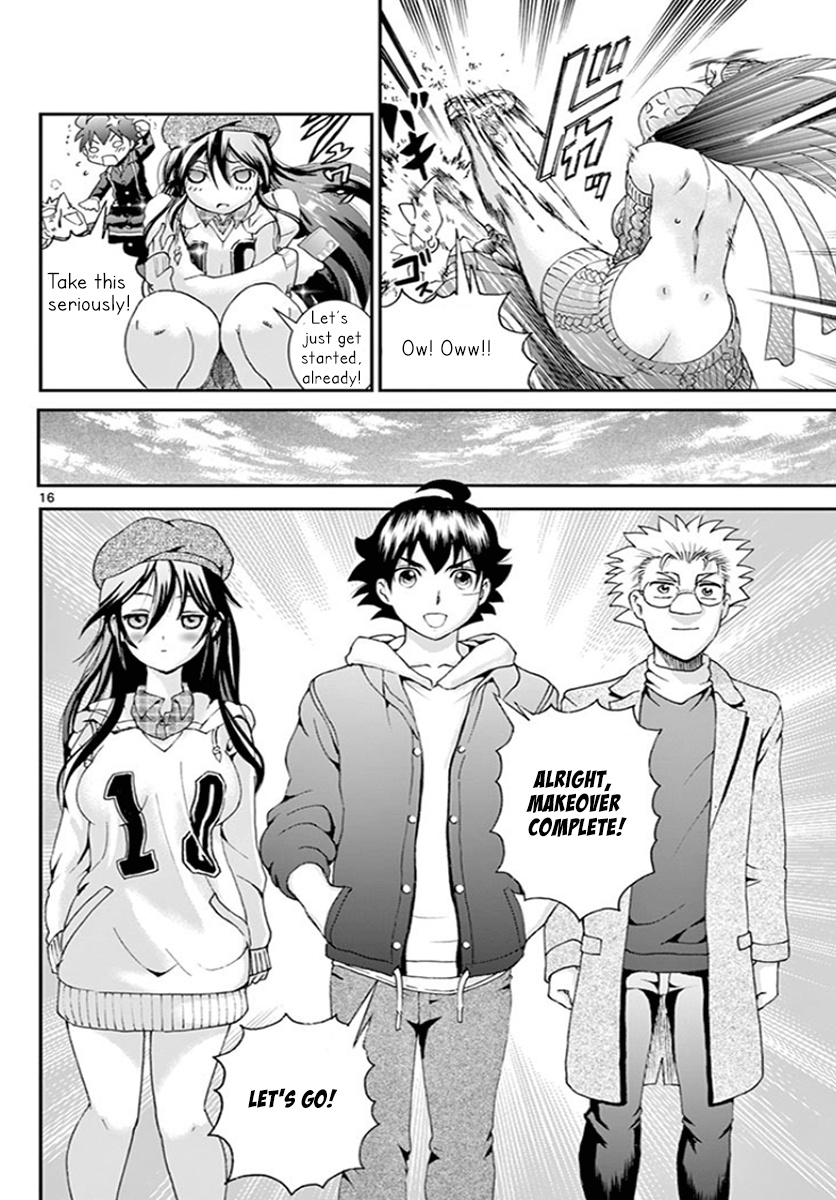 Kimi Wa 008 - Vol.7 Chapter 59: Mid-Term Examination