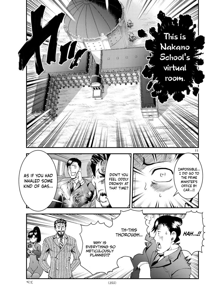 Kimi Wa 008 - Chapter 195