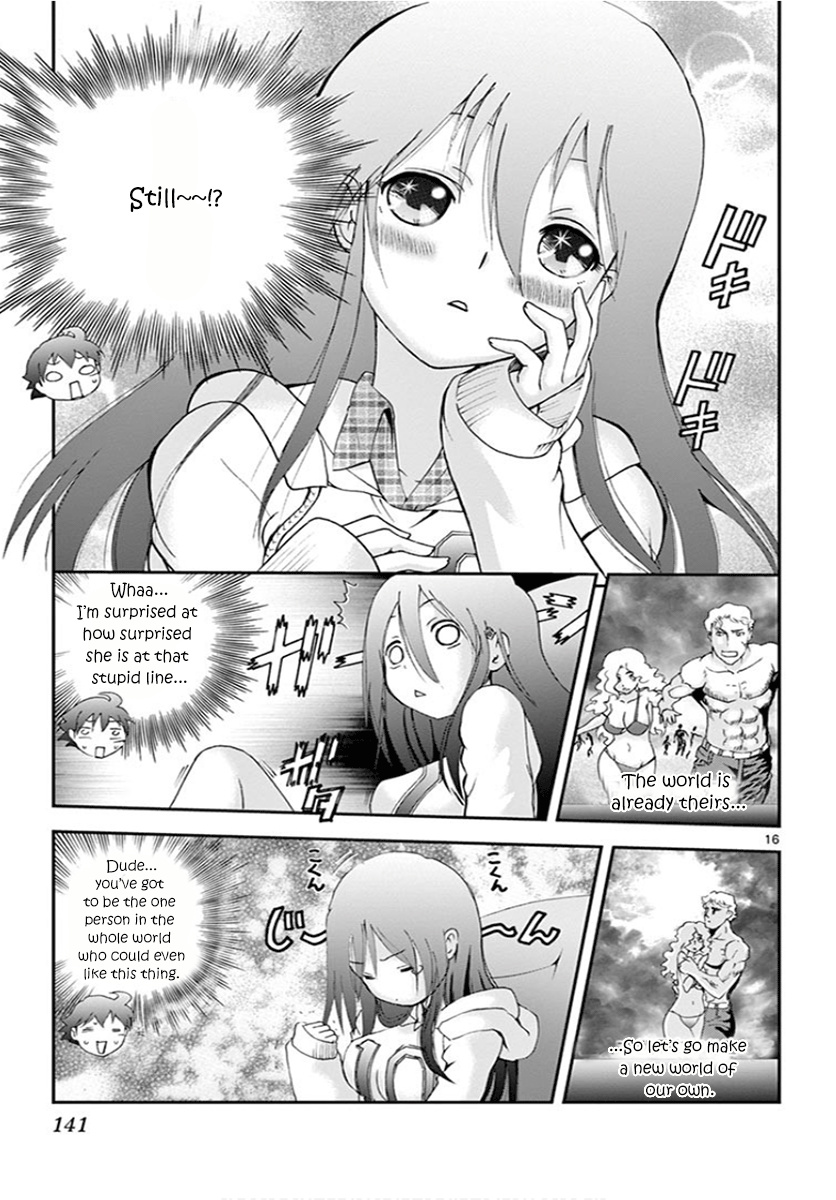 Kimi Wa 008 - Vol.7 Chapter 62: Her Profile