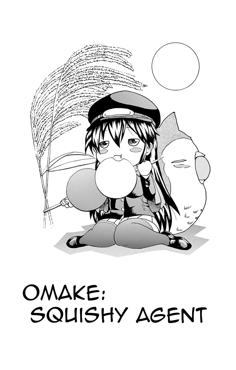 Kimi Wa 008 - Vol.2 Chapter 16.5: Volume 2 Omake