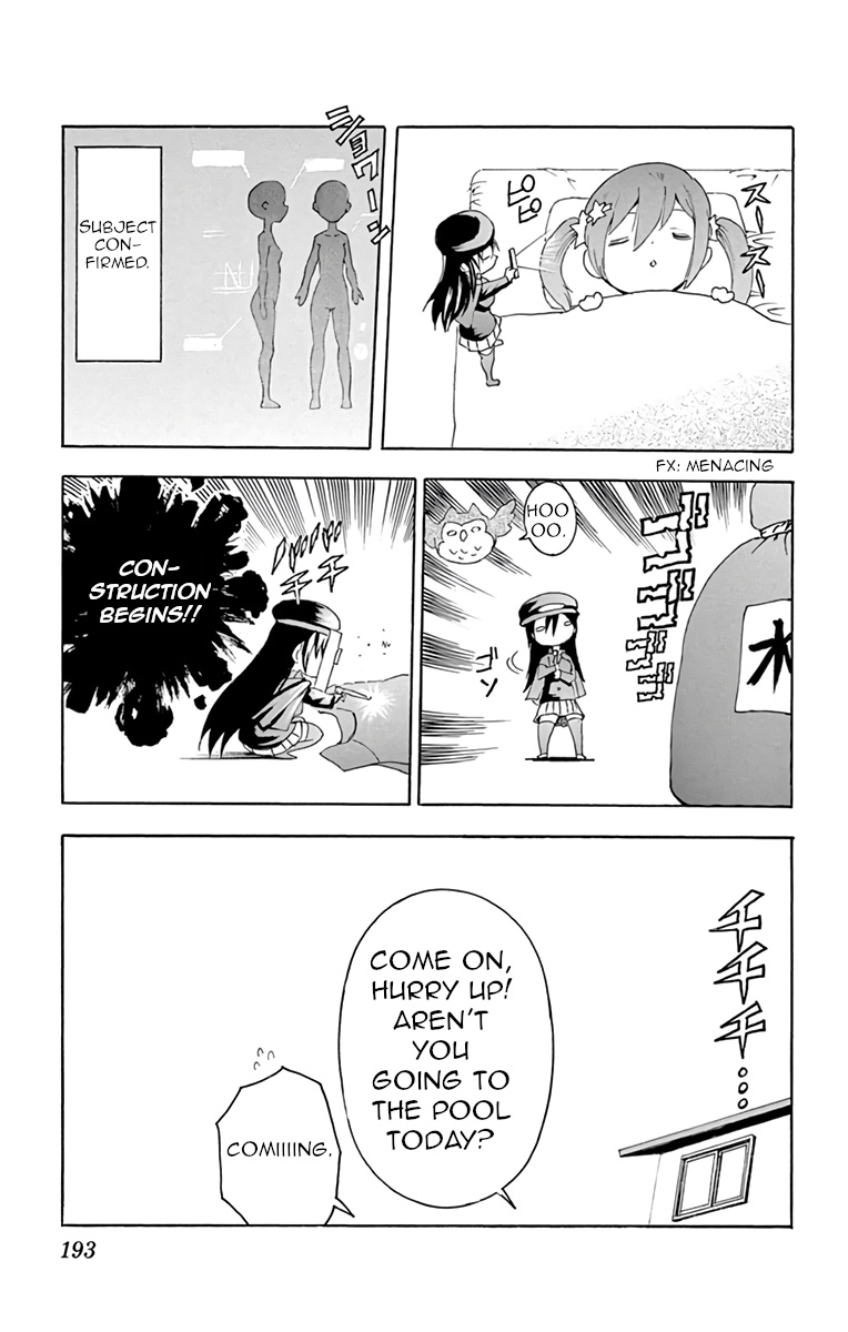 Kimi Wa 008 - Vol.2 Chapter 16.5: Volume 2 Omake