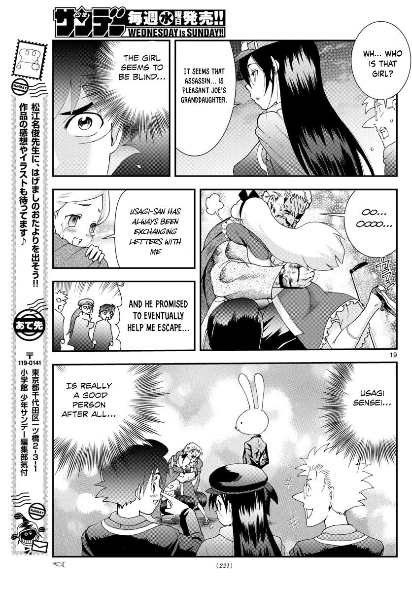 Kimi Wa 008 - Chapter 93