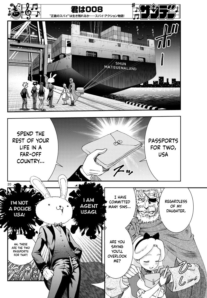 Kimi Wa 008 - Chapter 93