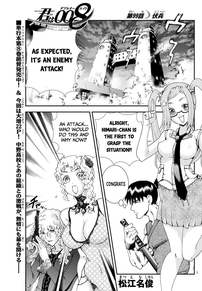 Kimi Wa 008 - Chapter 99