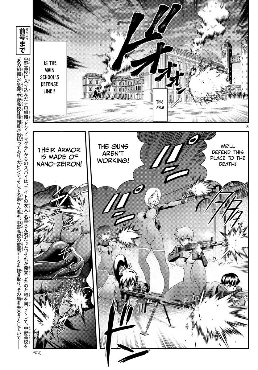 Kimi Wa 008 - Chapter 99