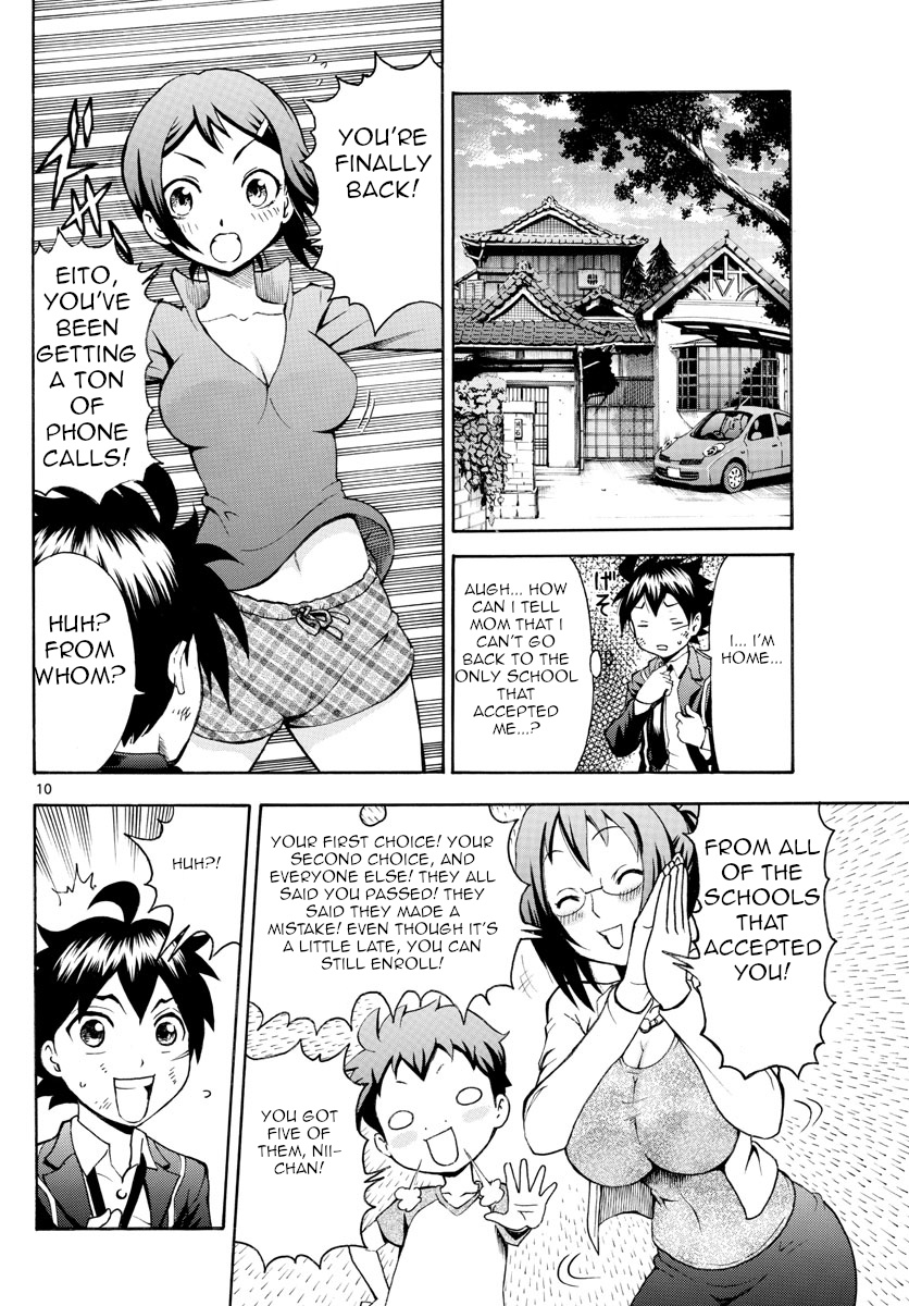 Kimi Wa 008 - Vol.1 Chapter 2