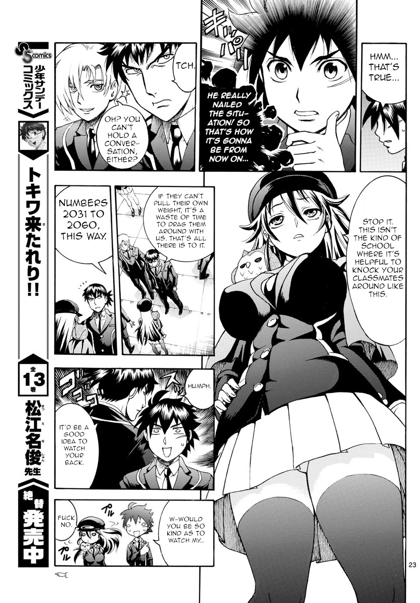 Kimi Wa 008 - Vol.1 Chapter 2