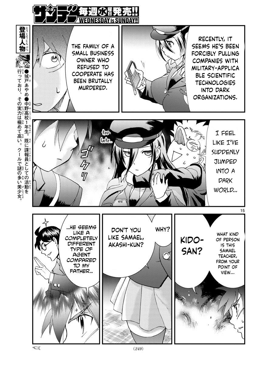 Kimi Wa 008 - Chapter 115