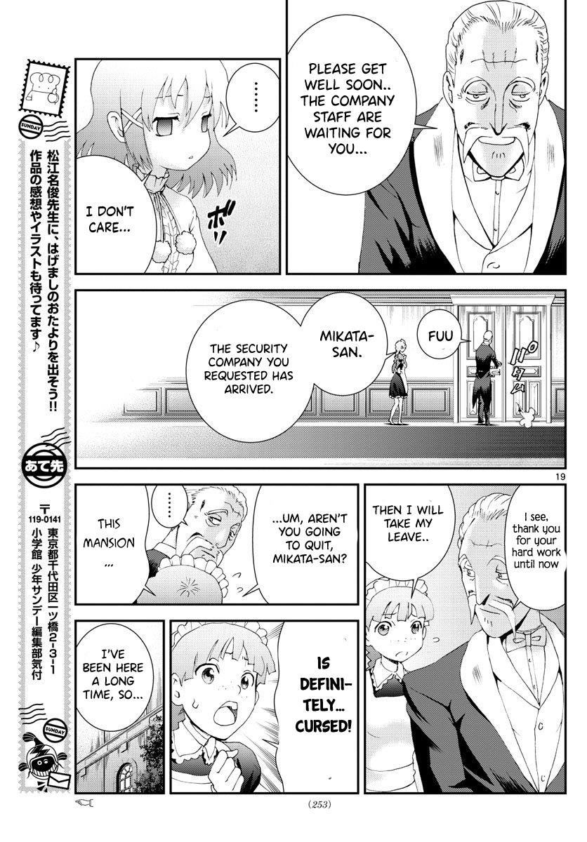 Kimi Wa 008 - Chapter 115