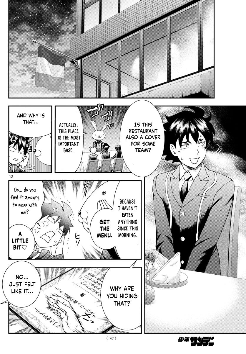 Kimi Wa 008 - Chapter 92