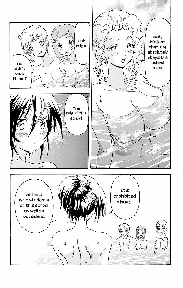 Kimi Wa 008 - Vol.5 Chapter 38: Confrontation