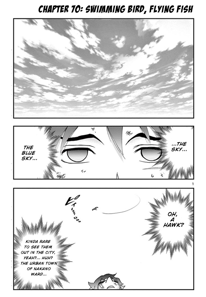 Kimi Wa 008 - Vol.8 Chapter 70: Swimming Bird, Flying Fish