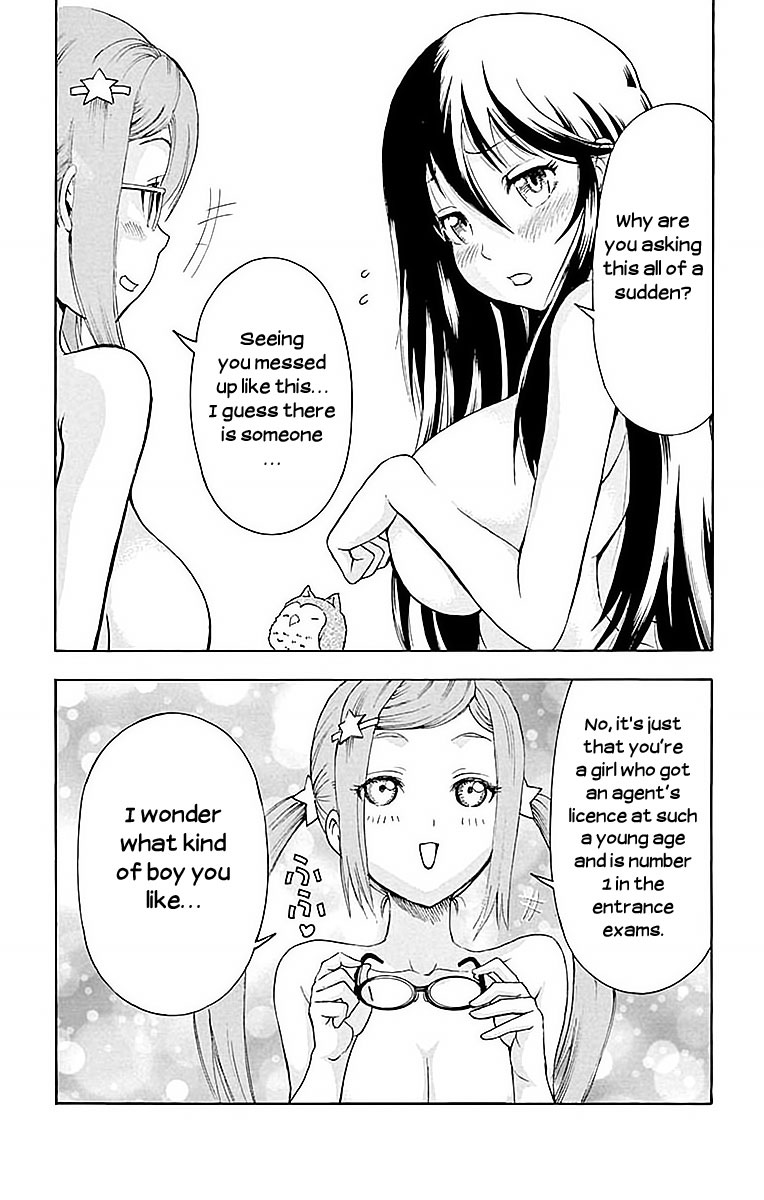 Kimi Wa 008 - Vol.4 Chapter 36: The Inherited Wish