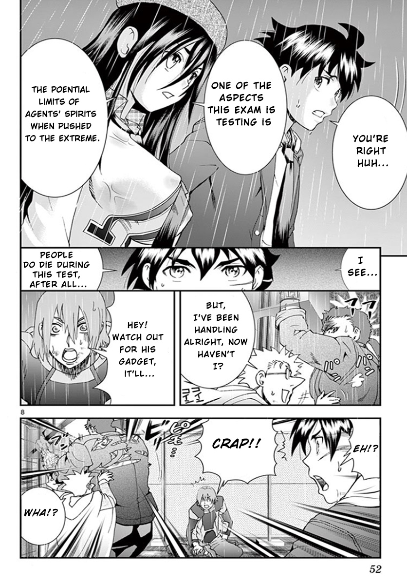 Kimi Wa 008 - Vol.8 Chapter 67: Spring Breeze