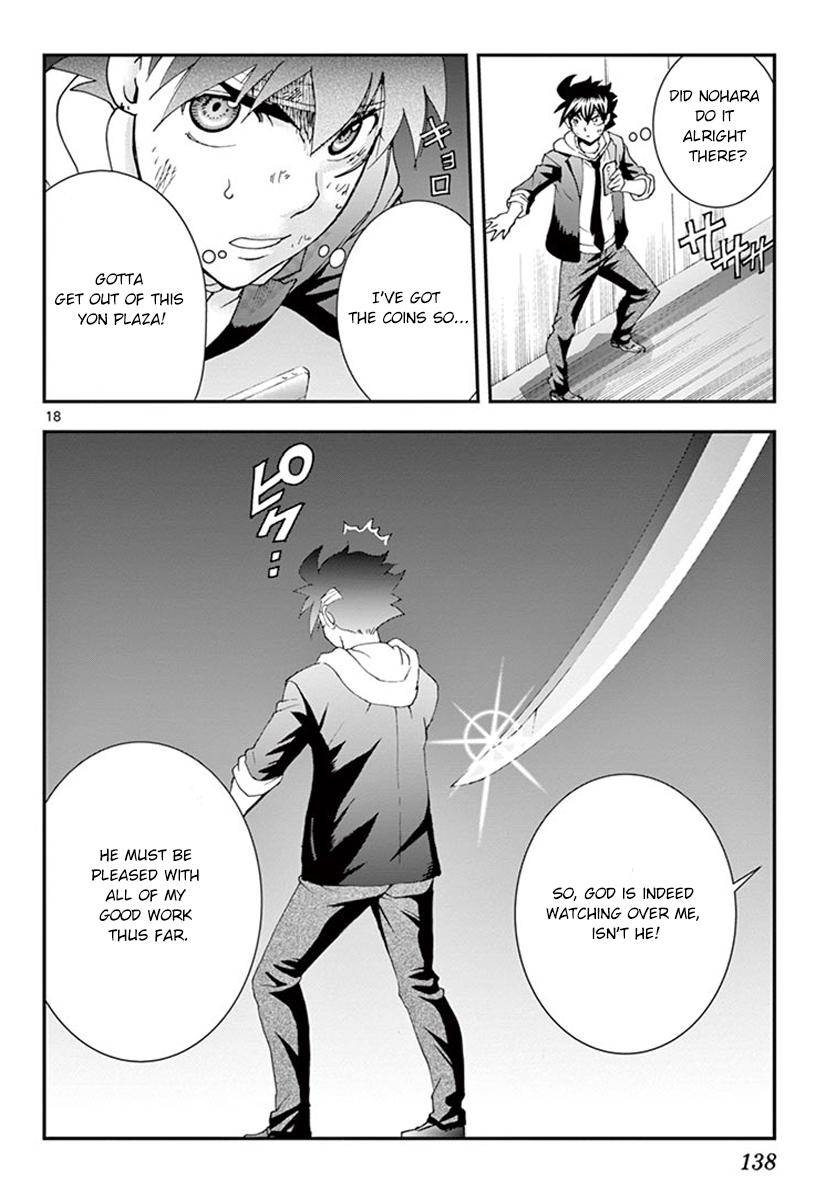 Kimi Wa 008 - Chapter 80