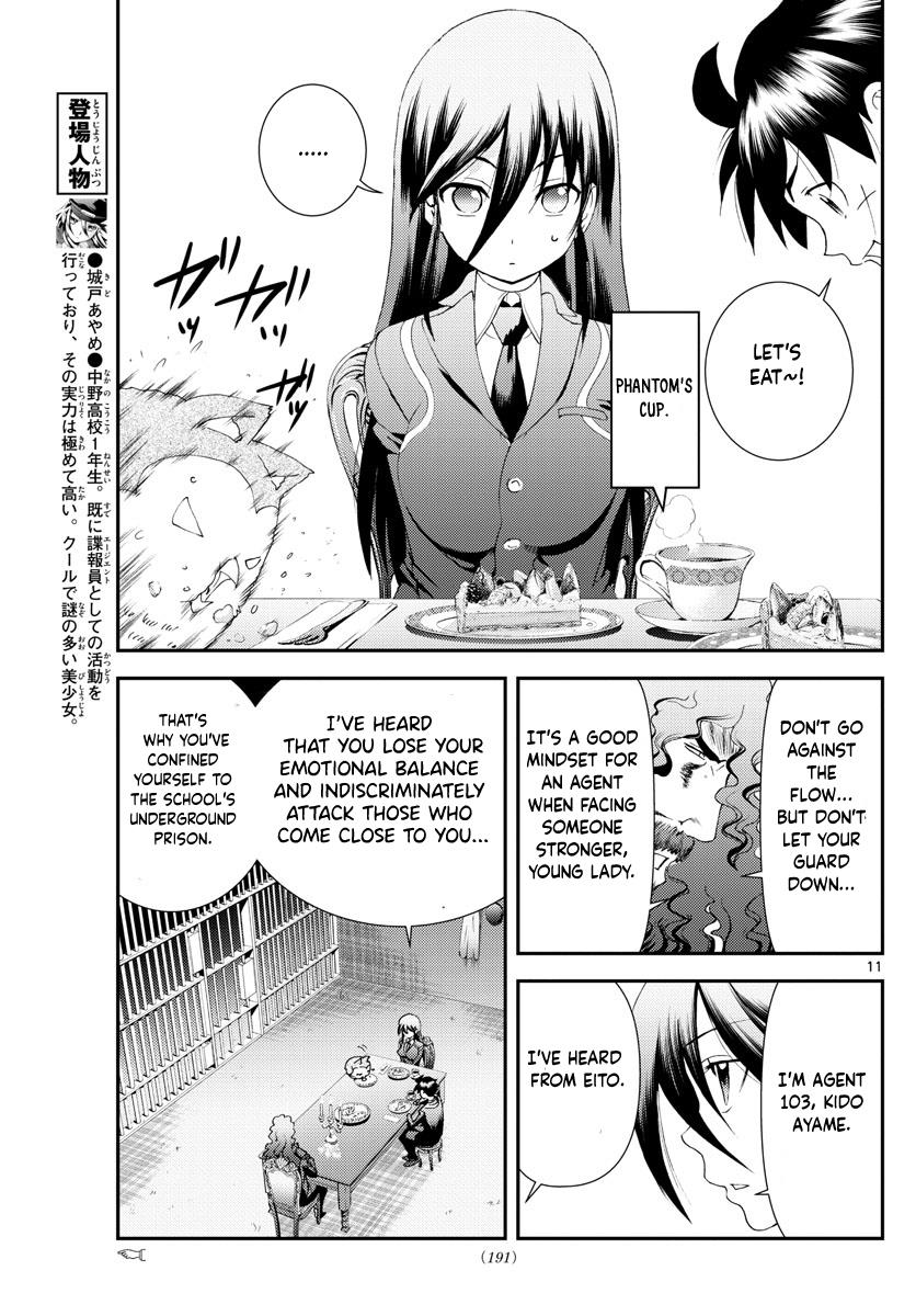 Kimi Wa 008 - Chapter 159