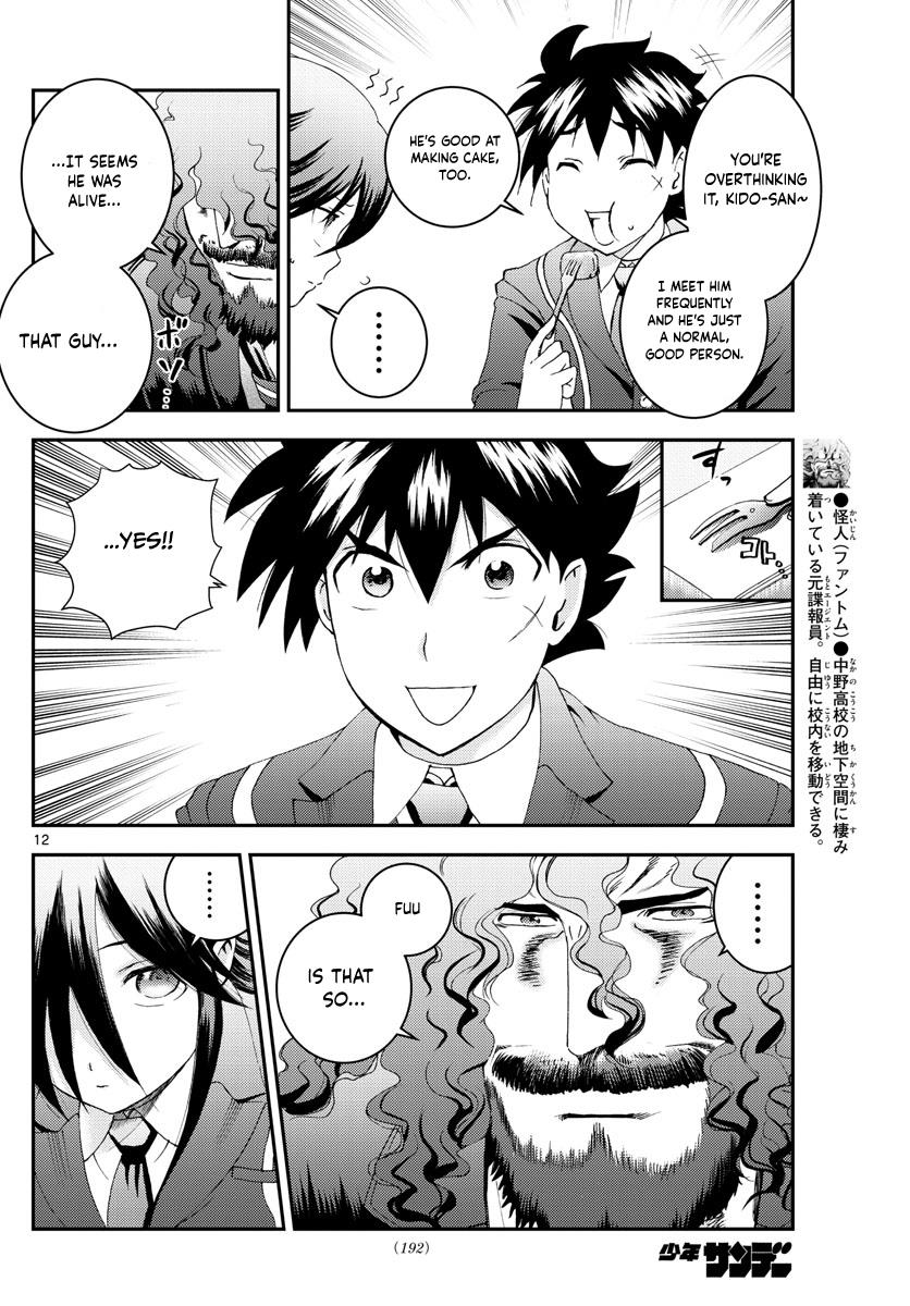 Kimi Wa 008 - Chapter 159