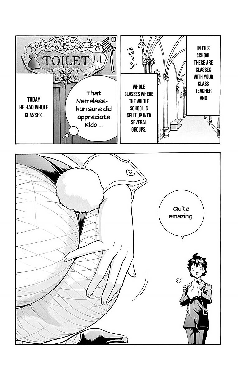 Kimi Wa 008 - Vol.4 Chapter 34: What I Dislike