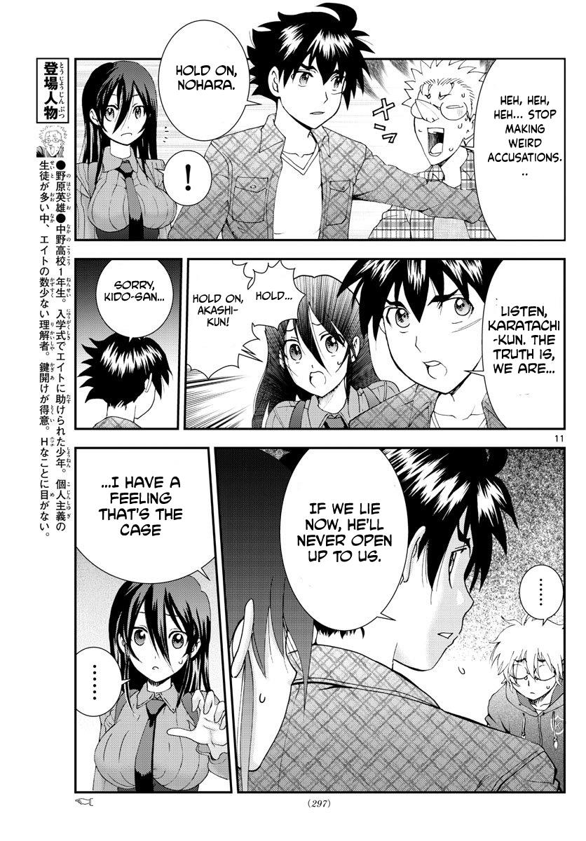 Kimi Wa 008 - Chapter 110