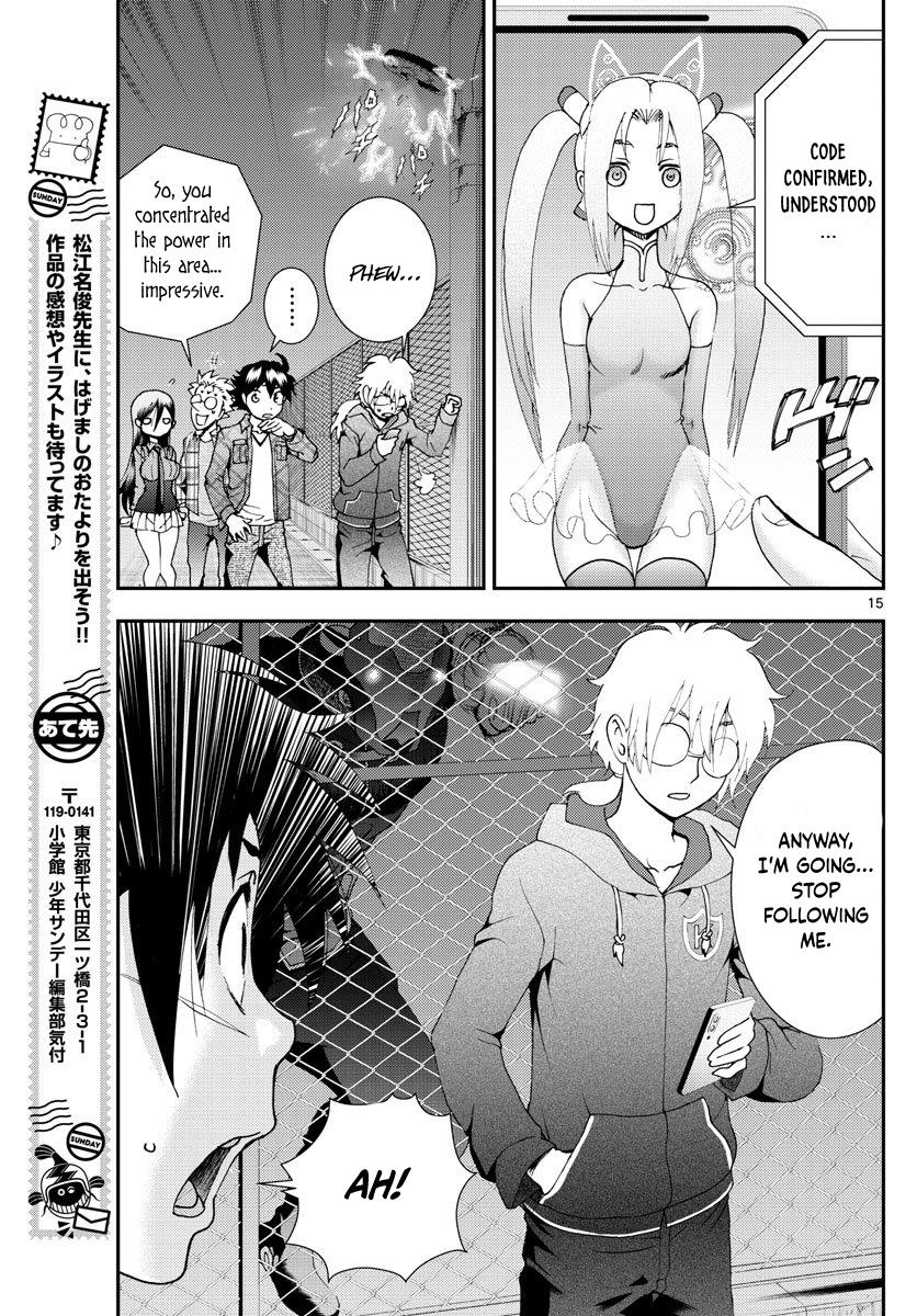 Kimi Wa 008 - Chapter 110