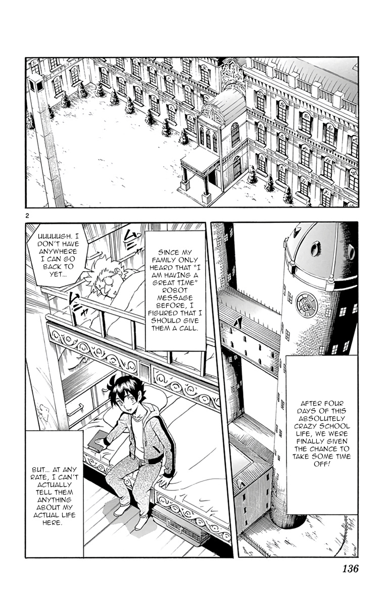 Kimi Wa 008 - Vol.2 Chapter 14: Training Begins