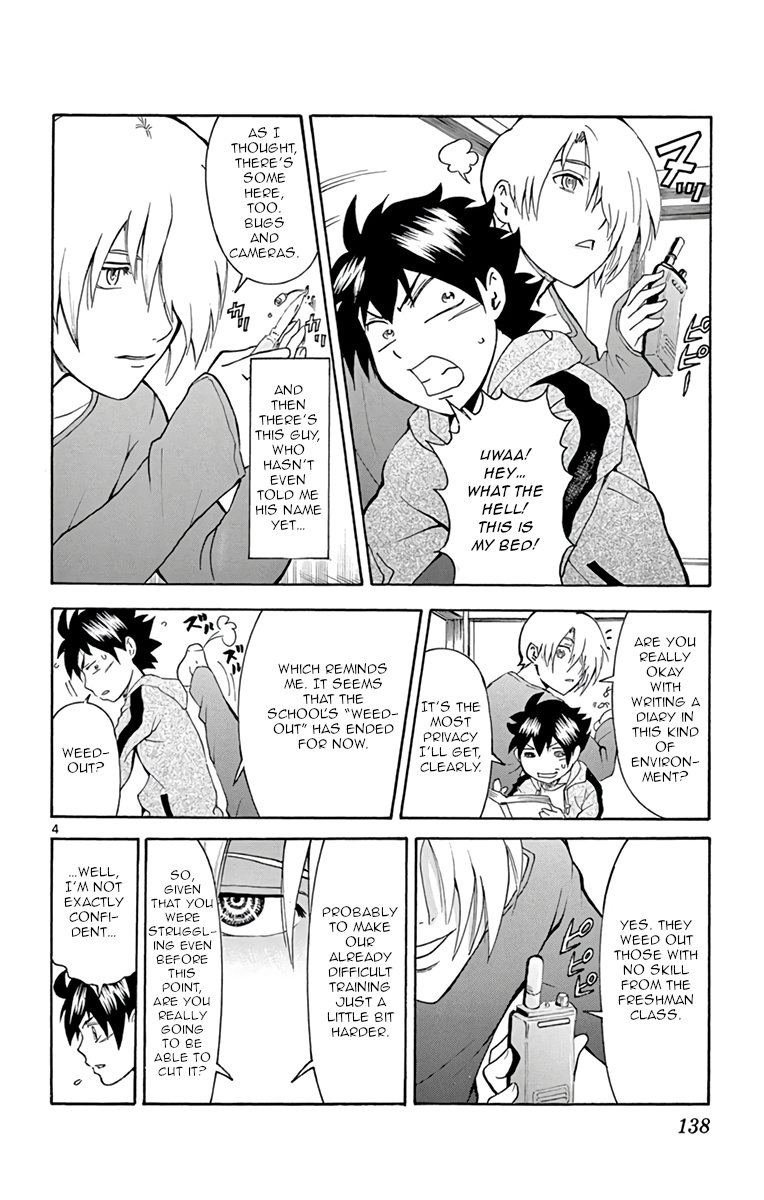 Kimi Wa 008 - Vol.2 Chapter 14: Training Begins