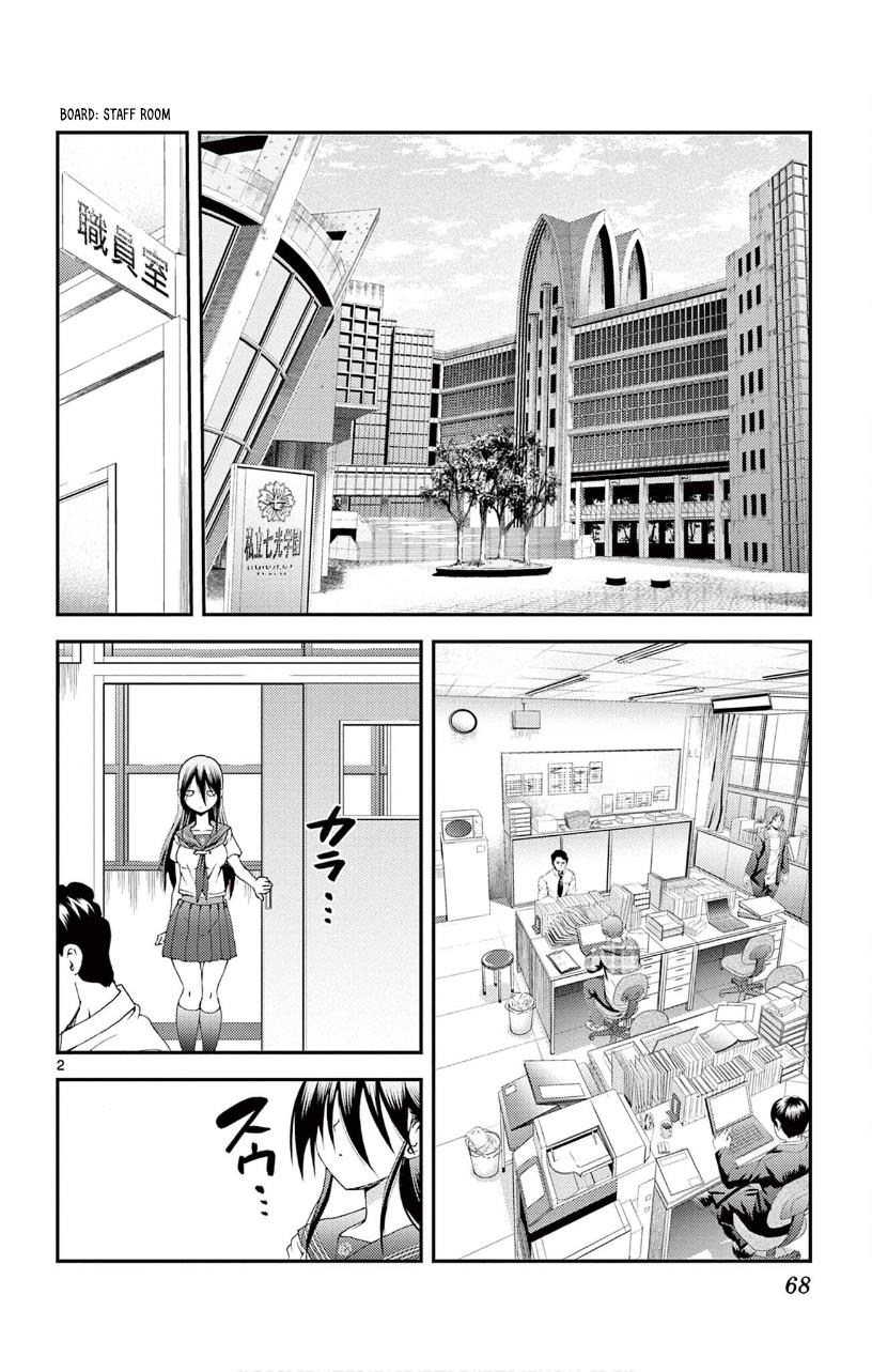 Kimi Wa 008 - Chapter 132