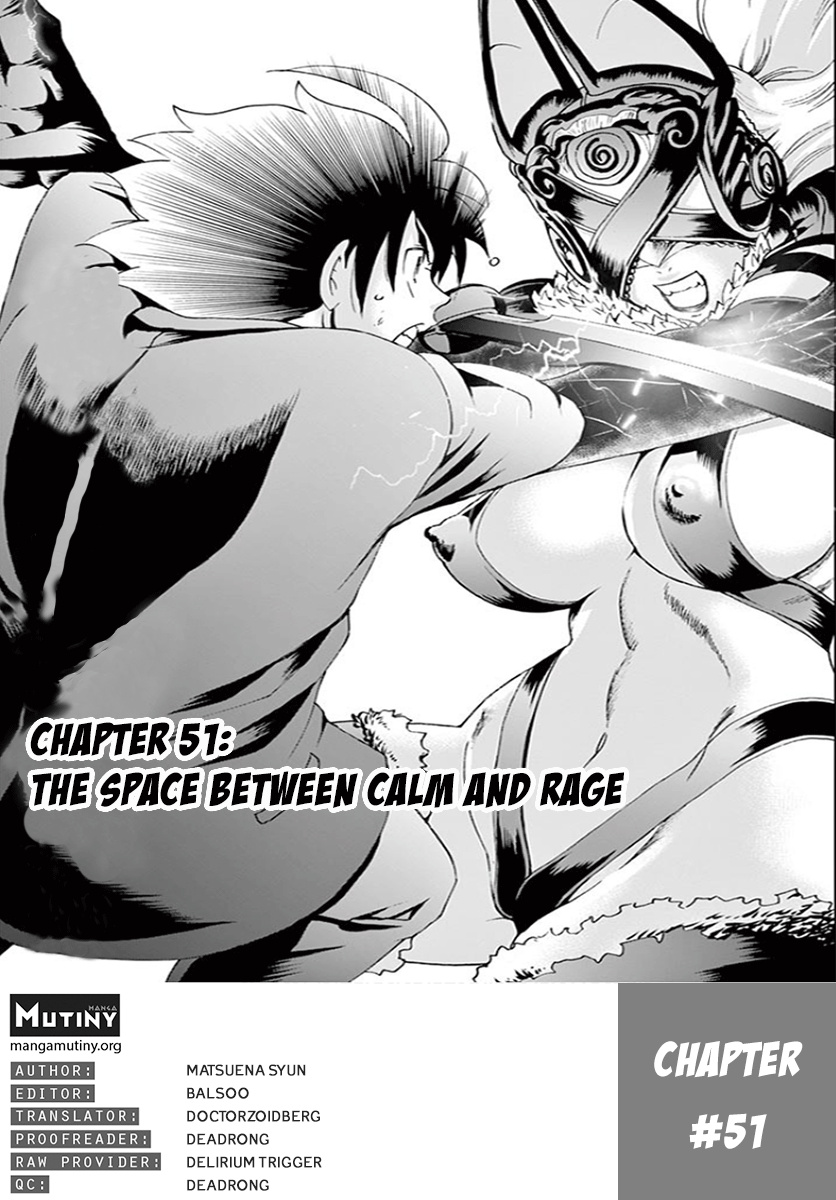 Kimi Wa 008 - Vol.6 Chapter 51: The Space Between Calm And Rage