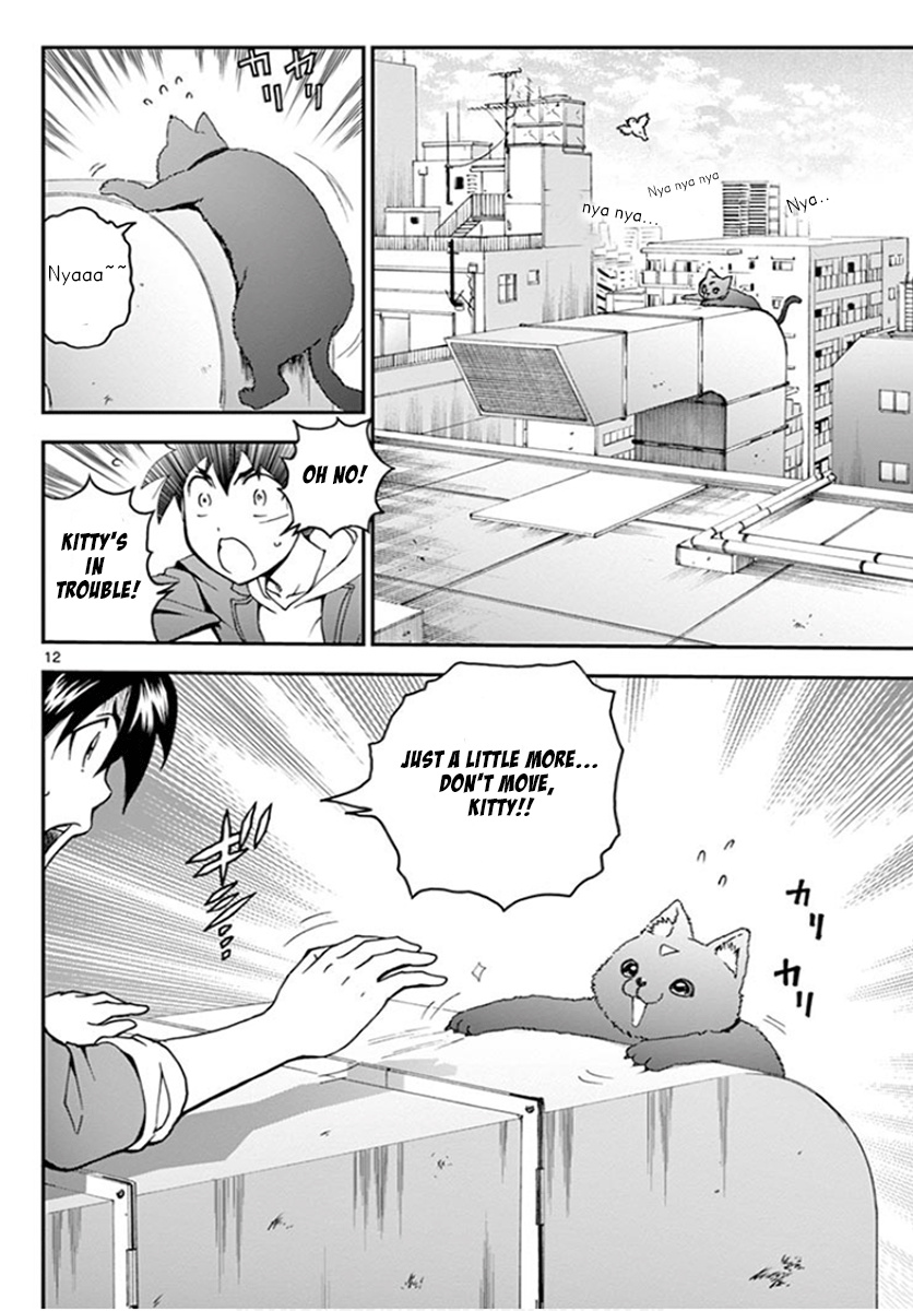 Kimi Wa 008 - Vol.7 Chapter 63: A Kitty Friend