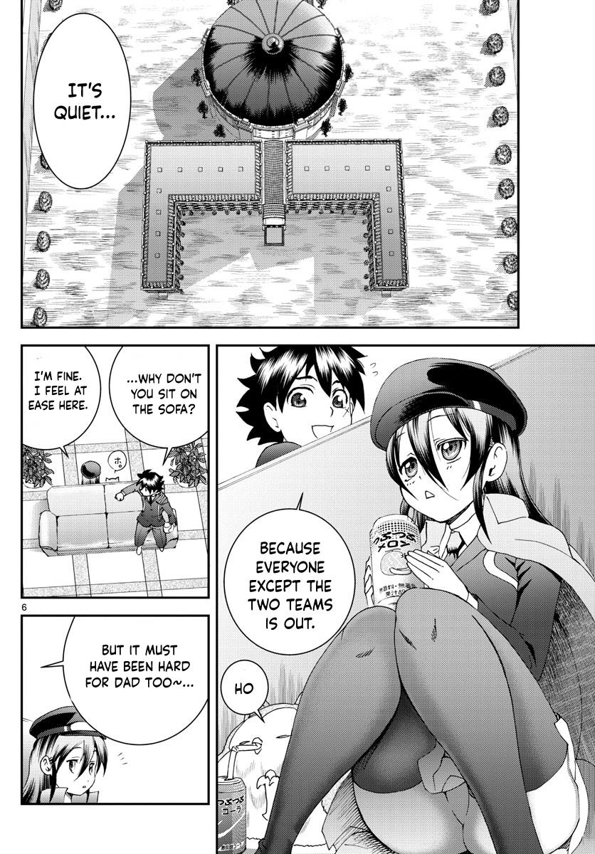 Kimi Wa 008 - Chapter 191